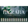 Кофе в зернах Bazzara Brazil Yellow Bourbon, 1кг